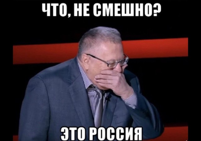 Блогера из Дагестана задержали за дебош в гостинице Москвы