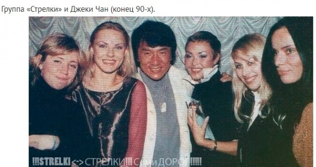 Немного истории в фото 23.01.2023