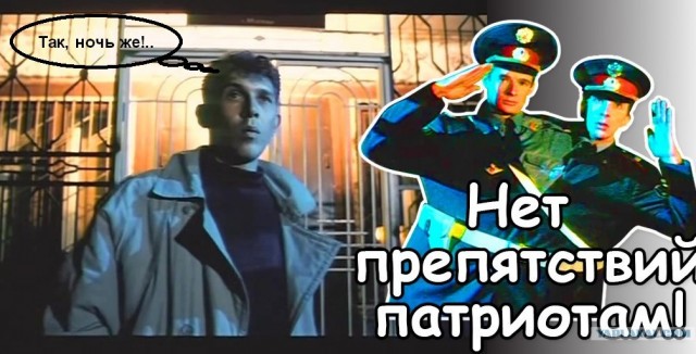 Стрелков ответил на предложение Евгения Пригожина вступить в ряды ЧВК «Вагнер»