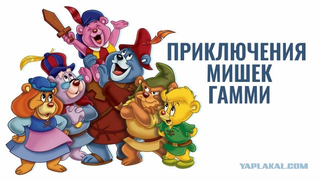 В Израиле полиция изъяла около 260 килограммов пропитанных каннабисом мармеладных мишек.