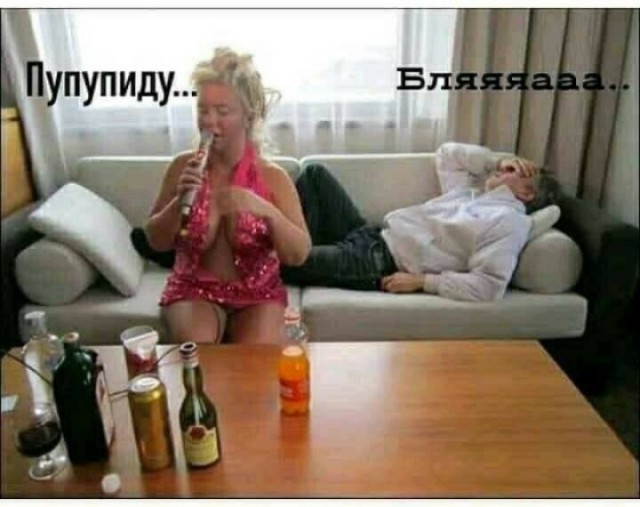 Богиня