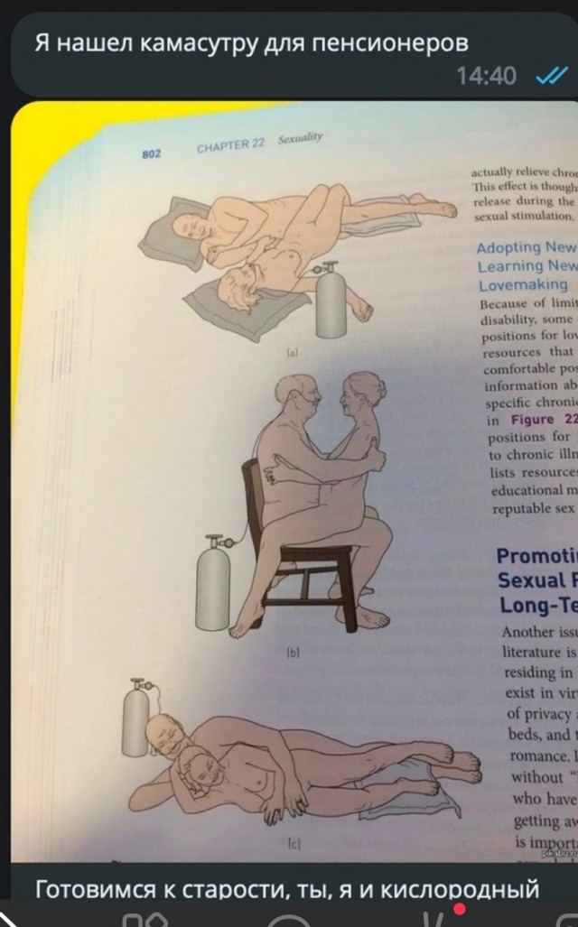 Испортились отношения с мужем после аборта