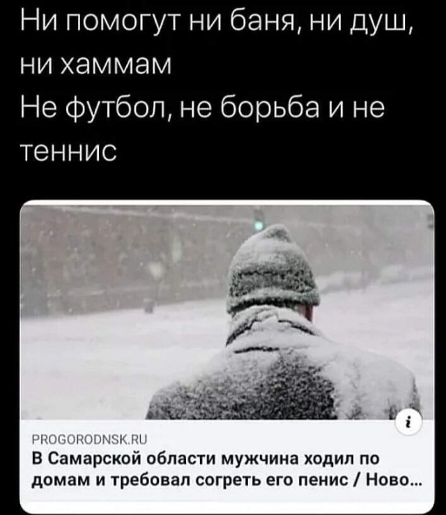 Всем хороших выходных - картинки и т.п.
