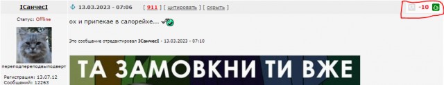 Мариуполь сегодня Жизнь города Восстановление