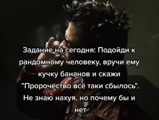Всего понемногу. От 25.03.