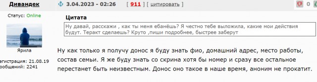 К месту гибели военкора Владлена Татарского начали приносить цветы