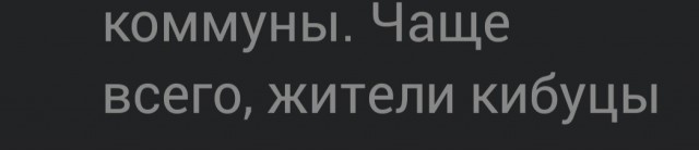 Тестовая рассылка повесток через портал "Госуслуг" начнется уже во время весеннего призыва