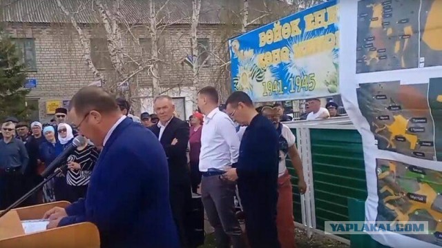 В Башкортостане жители сменили власть