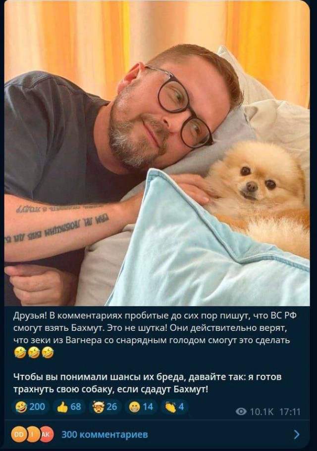 Актера Алексея Панина объявили в розыск