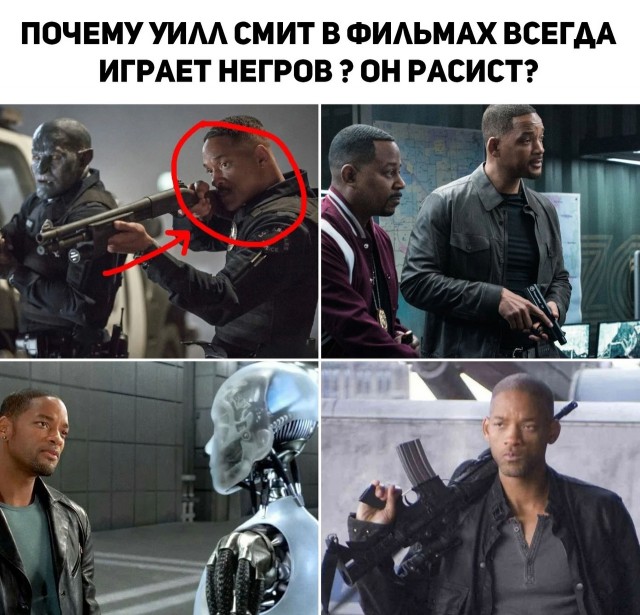 Так себе картинки 18.06.23