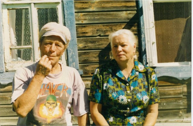 Настоящая рыбалка онлайн