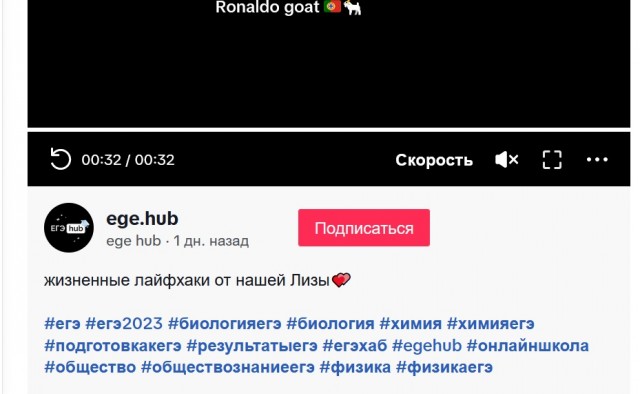 Очень нравится квартира мужа?