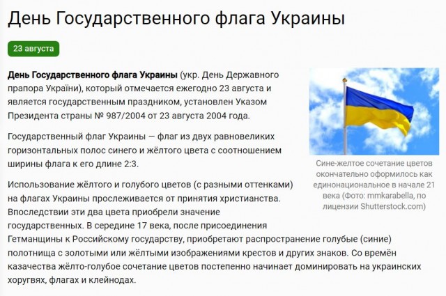 Без врага жизнь скучна, а с врагом - интересна