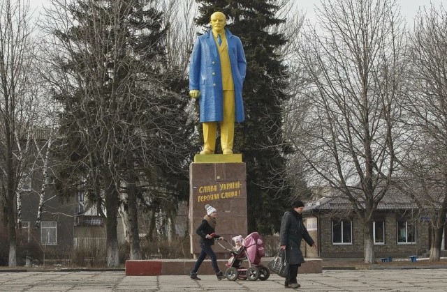 Воспитание