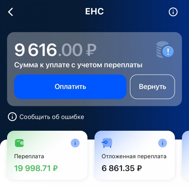 Почему нет смысла спорить про жизнь в США