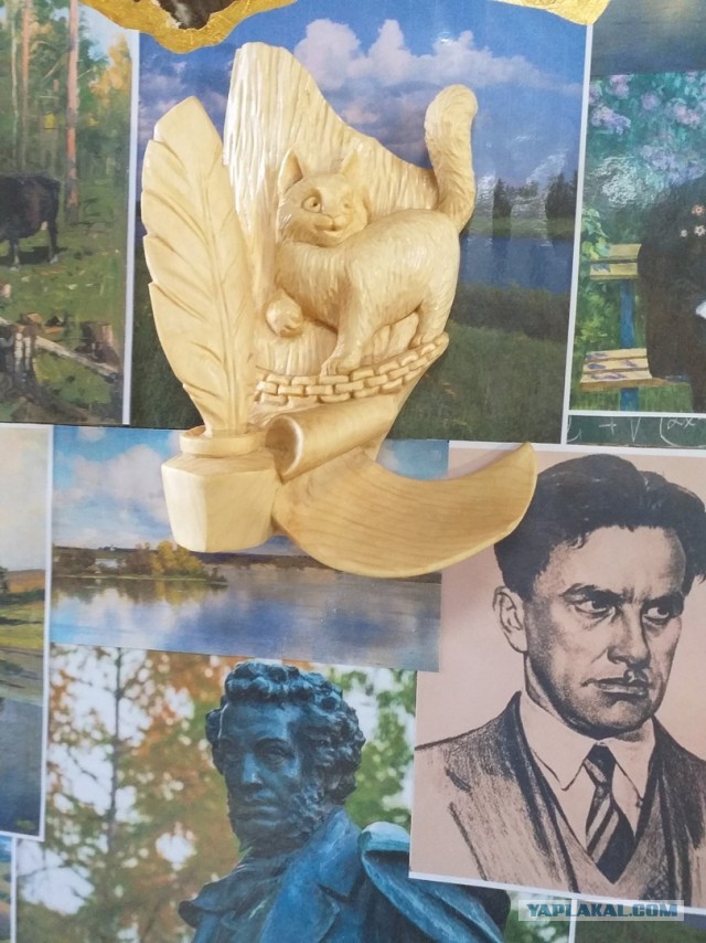 Про ЛЮБОВЬ