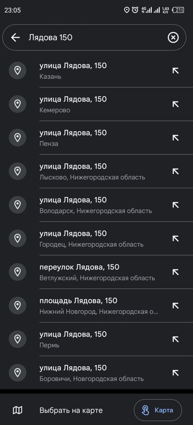 Перекур - три, два, раз