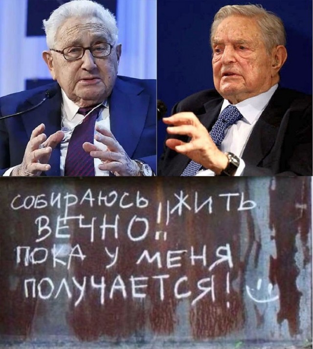 Илон Маск заявил, что миллиардер Джордж Сорос ненавидит человечество