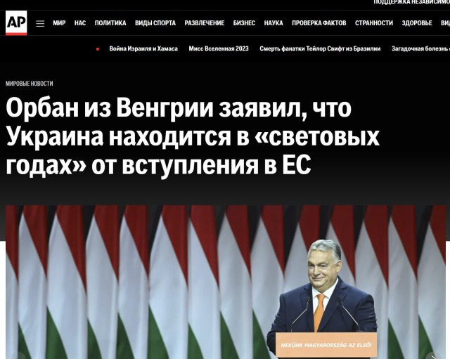 Украинцы пробуют майданить