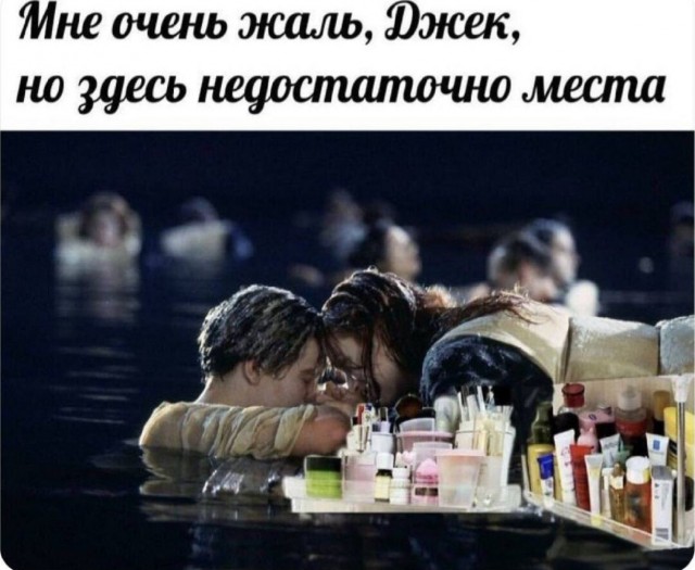 Приколы с налетом деградации