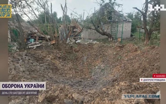 Мариуполь, 12.12.2023