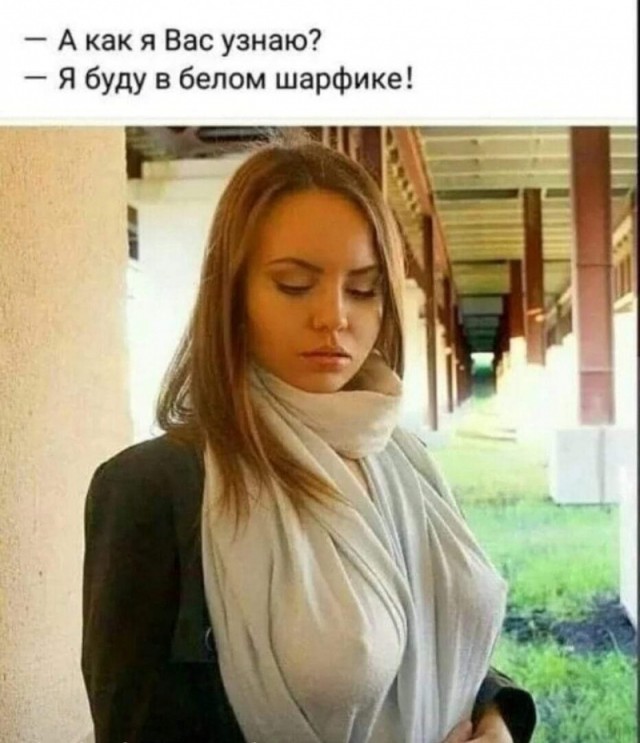 Так себе картинки 19.12.23