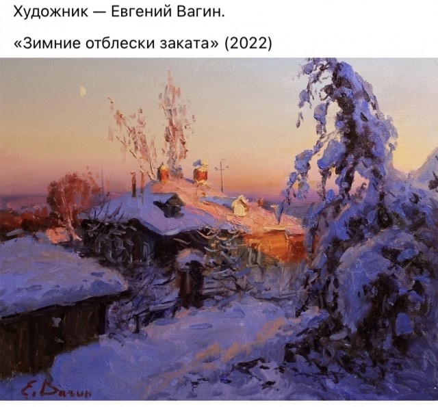 АРТ-Воскресенье