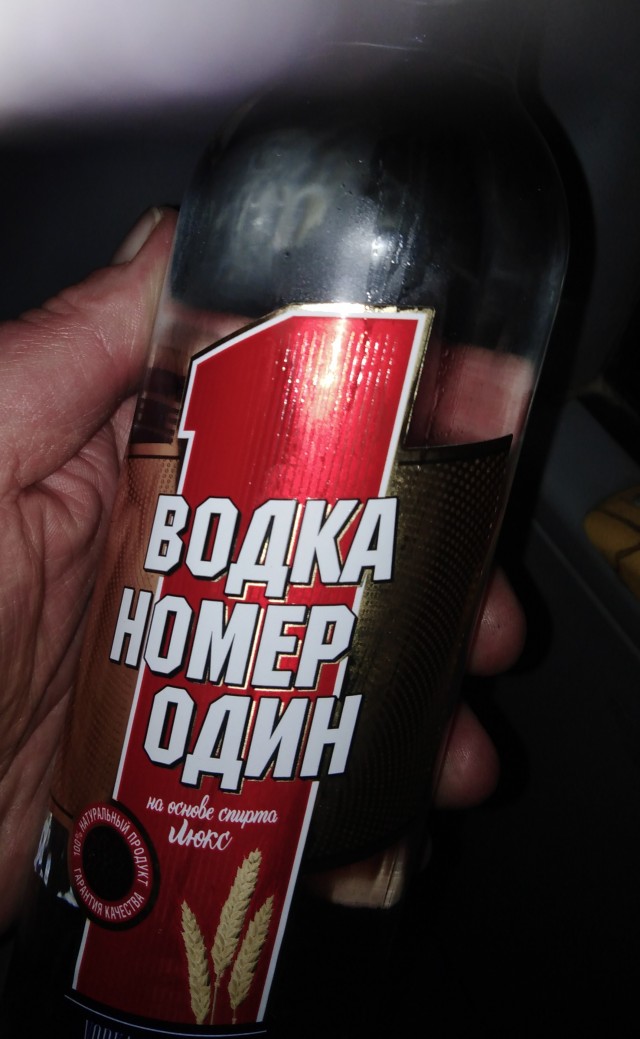 В России начало расти число людей с алкогольной зависимостью. Снова надо меньше пить...