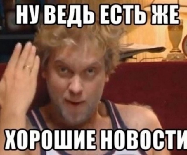 Замглавы ялтинского Следкома разбил подчинённому лицо на празднике в честь дня образования СК