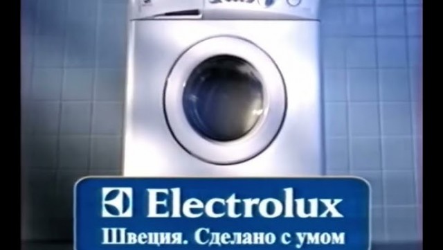 Решительный ответ Нате