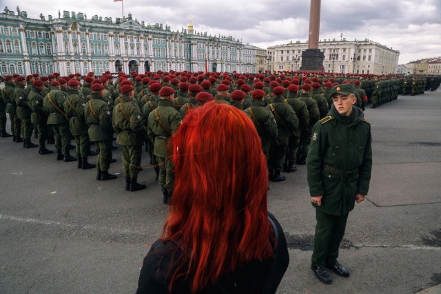 Разное