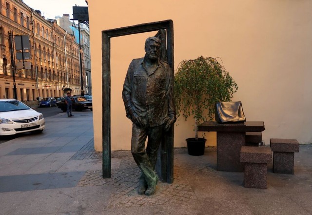 Сергей Довлатов
