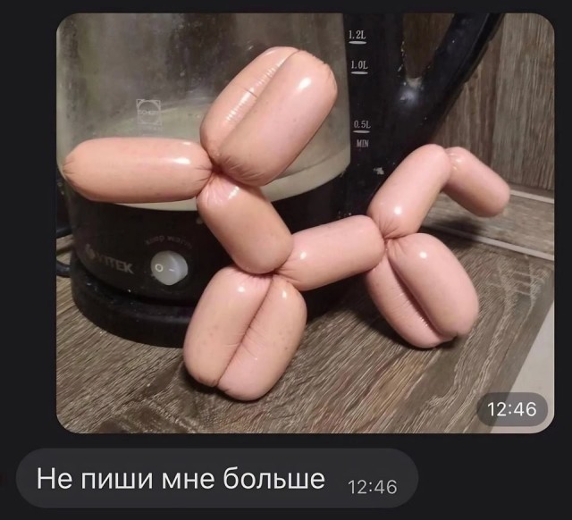 Завалялось тут случайно немного забавных картинок