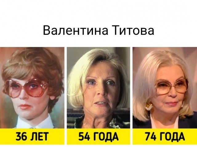Как менялись с годами 16 легендарных актрис любимого старого кино