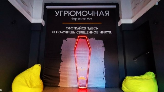 Так себе картинки 21.05.24