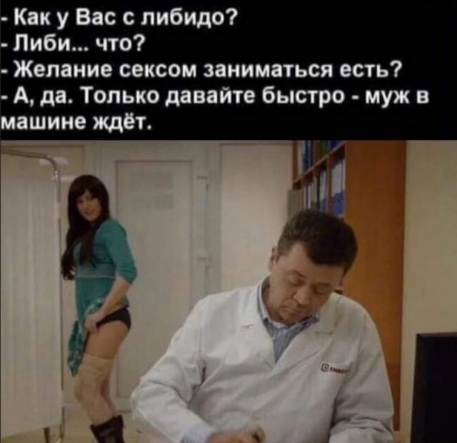 Так себе картинки 24.05.24