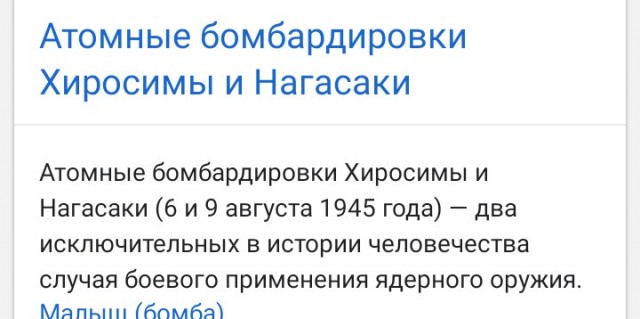 Сербия и США являются историческими союзниками - Вучич
