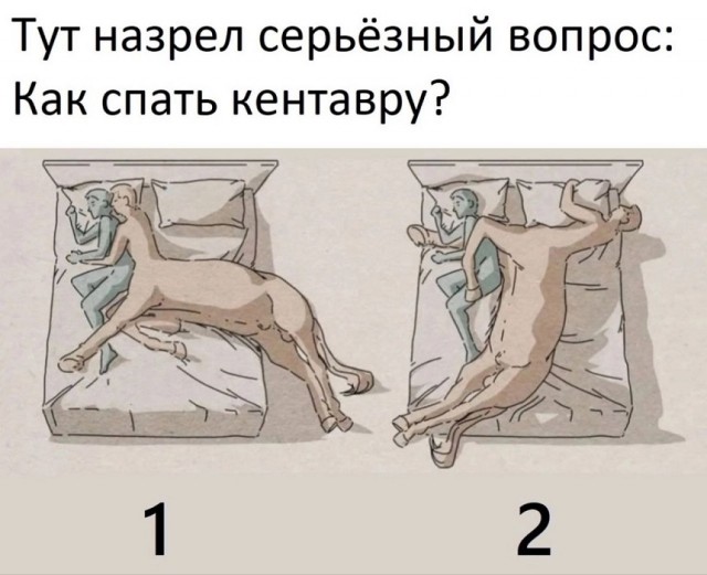 Картинки разные с надписями и без