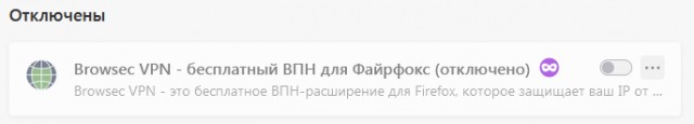 Про «замедление YouTube»