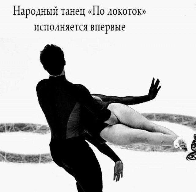 Так себе картинки 05.08.24