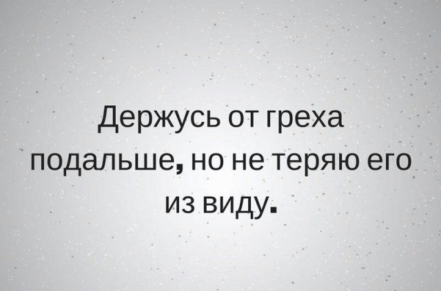 Прикольные и просто красивые картинки 03.09.2024
