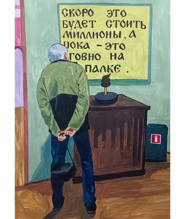 Картинки разные с надписями и без