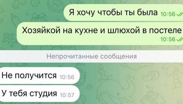 Завалялось тут случайно немного забавных картинок