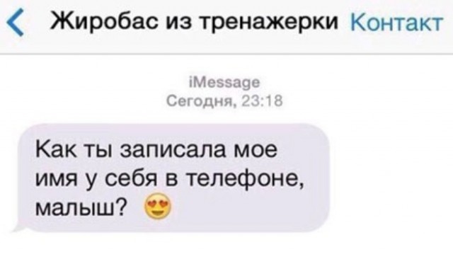 Так себе картинки 22.10.24