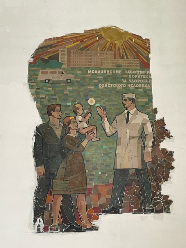 Советские мозаики