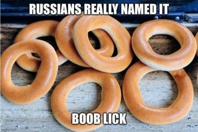 Лизни сиську