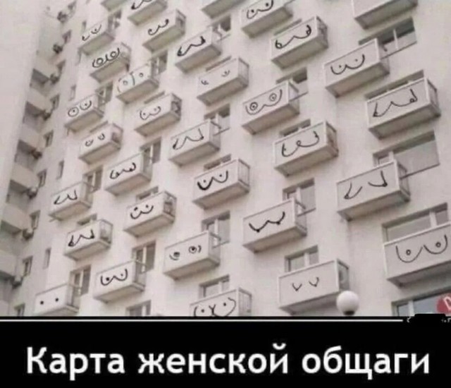Так себе картинки 23.11.24