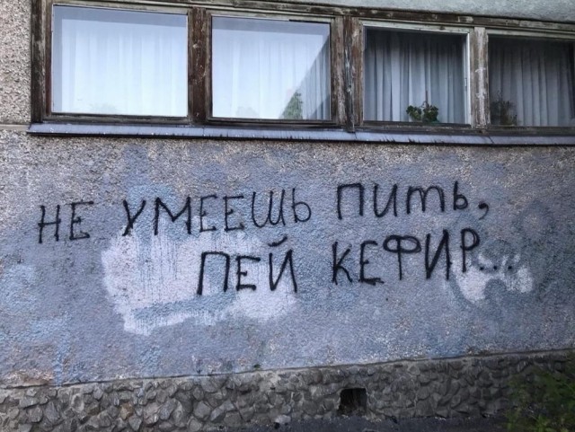 Веселые картинки к пятнице (29.11)