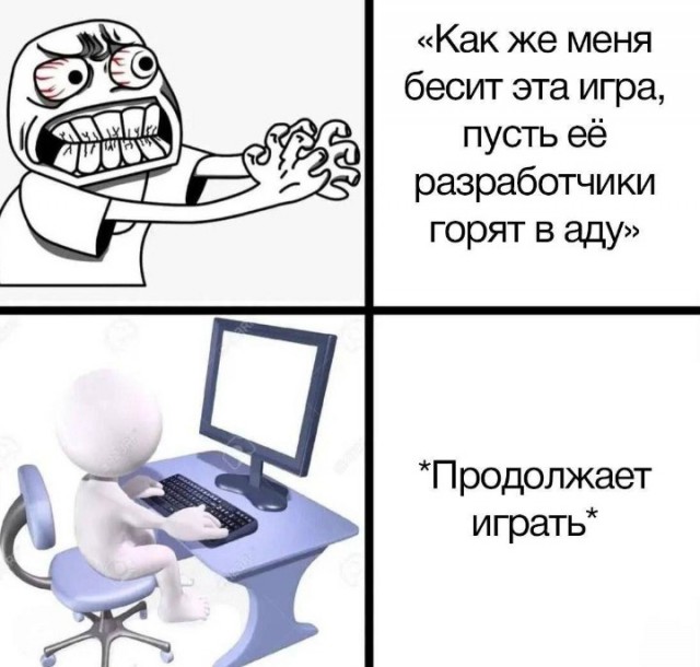 Всего понемногу. От 08.12.24