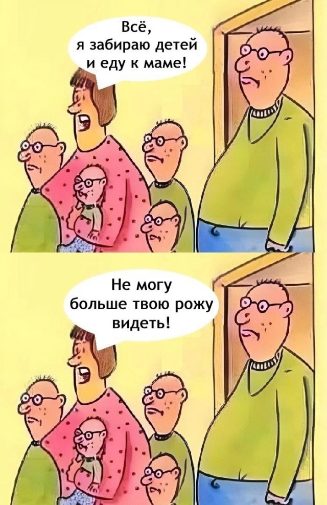 Завалялось тут случайно немного забавных картинок